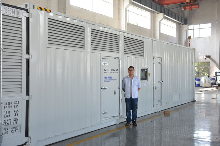 1800KW集裝箱玉柴發電機組.jpg 1800KW集裝箱玉柴發電機組.jpg